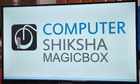 Computer Shiksha Magicbox