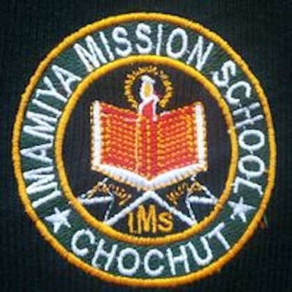 imamiyMissionSchool